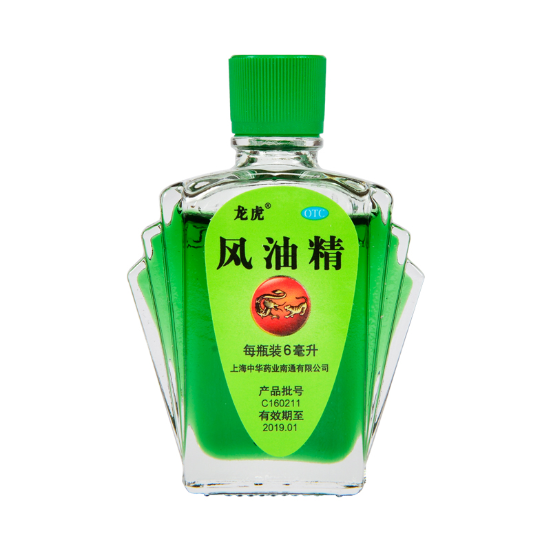 【连锁药店 品质保障】 龙虎 风油精 6ml价格_使用说明_参数_平安好医