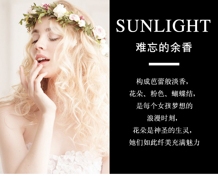 jeanmiss小城伊香拍1发2花漾甜心小姐香水持久淡香清新约会聚会舞会淡