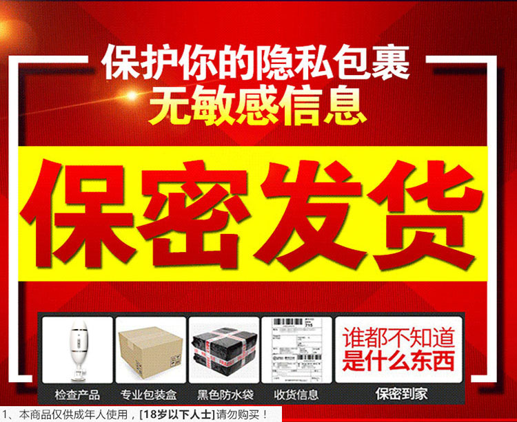 【保密发货】 霏慕 情趣内衣性感和服睡透明薄纱冰丝雪纺睡袍短可外穿