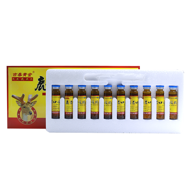 全國包郵吉林吉春鹿茸口服液10ml10支