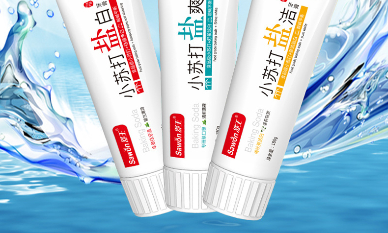 舒王4支装小苏打盐白牙膏益生菌牙膏清新口气洁白牙齿薄荷去渍j20