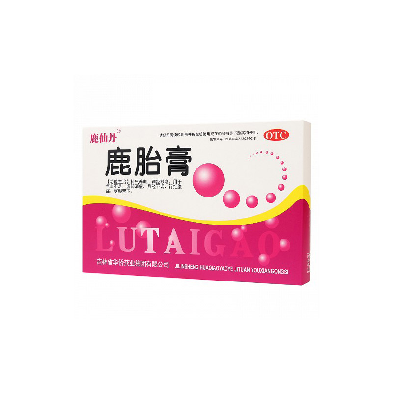 鹿仙丹 鹿胎膏 10g*5块价格_使用说明_参数_平安好医生
