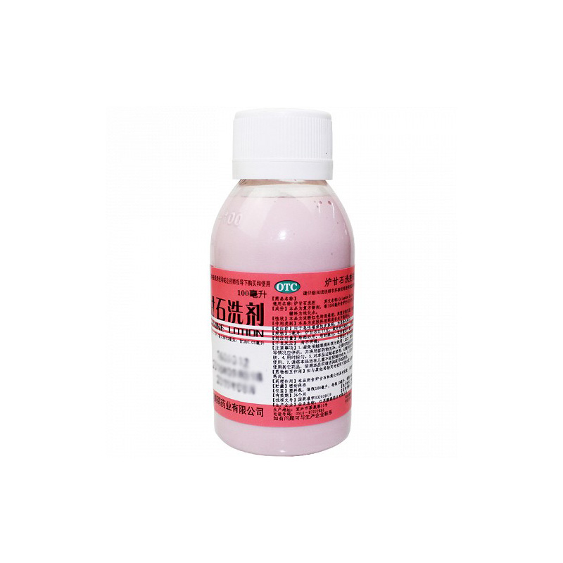 鹏鹞炉甘石洗剂100ml
