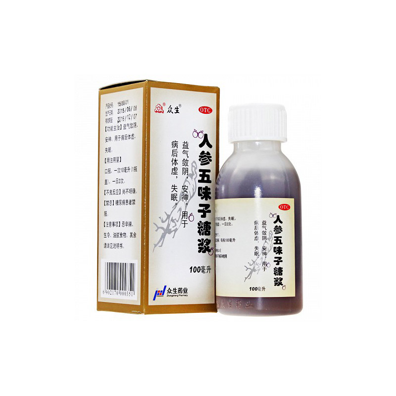 众生 人参五味子糖浆 100ml