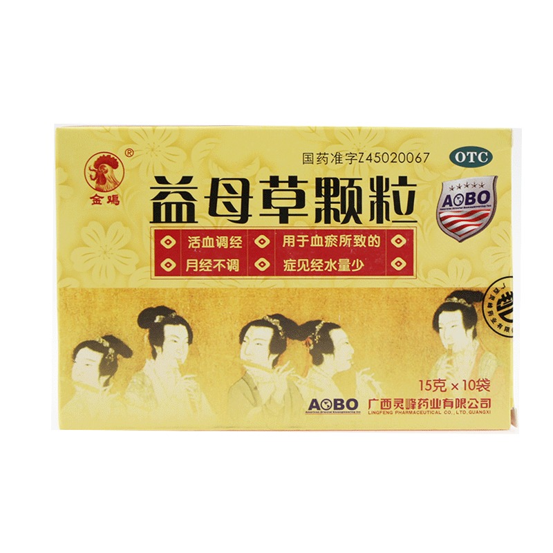 月经量少月经不调金鸡益母草颗粒15g10袋