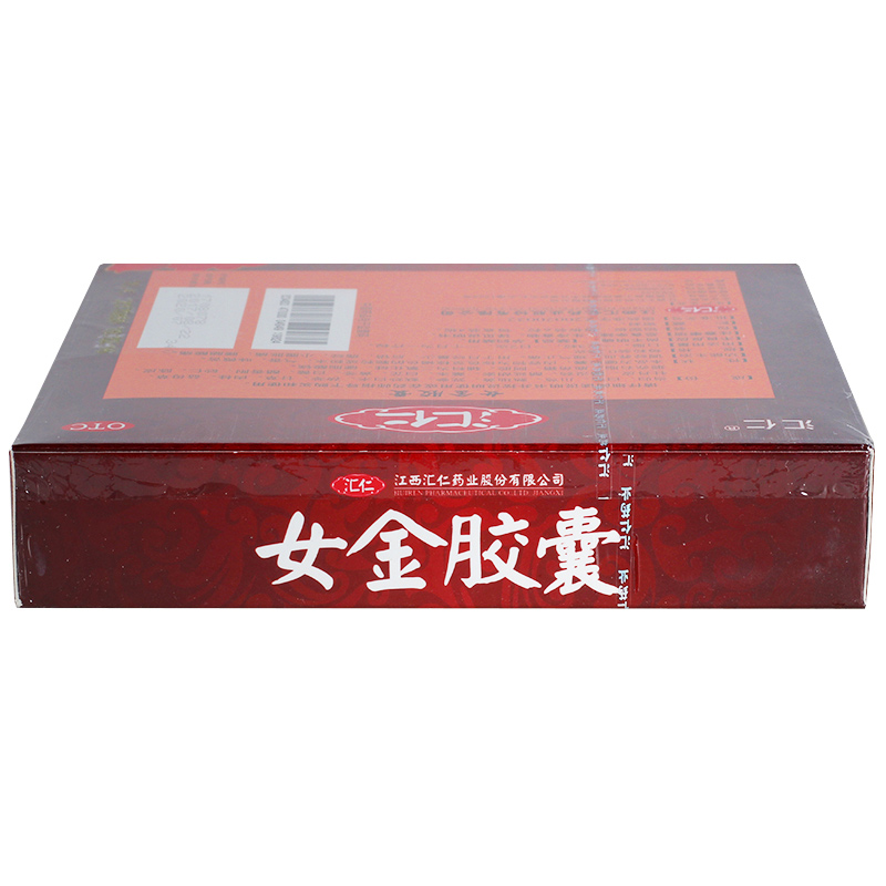 【调经养血 月经量少】 汇仁 女金胶囊 0.38克*24粒