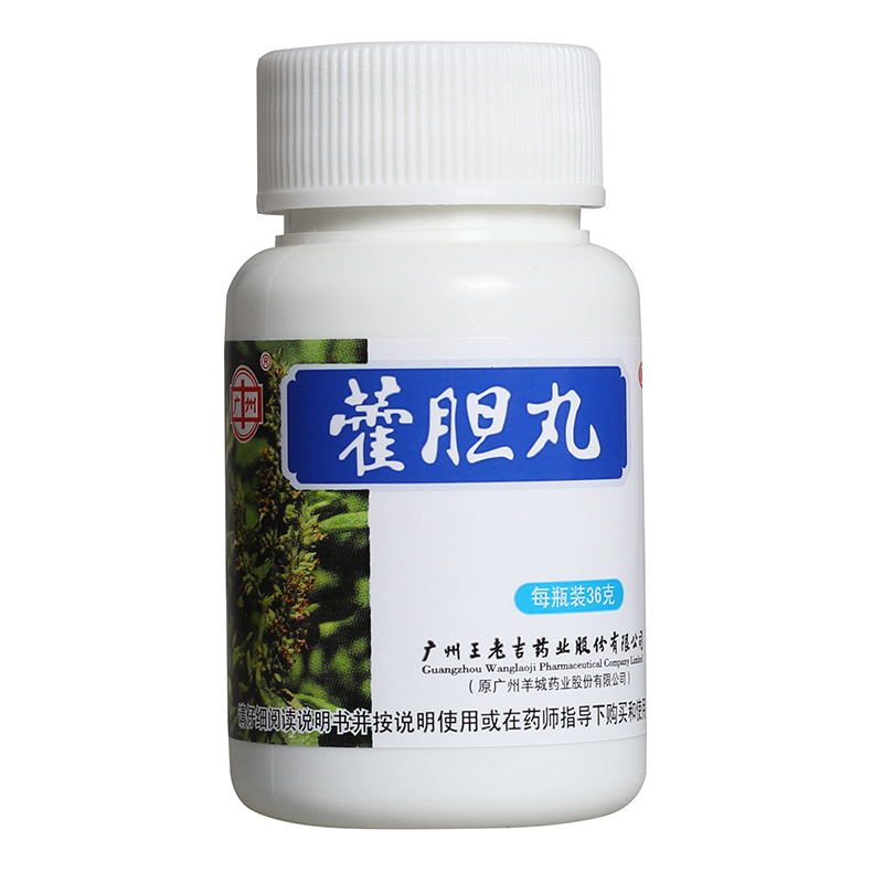 王老吉 霍胆丸 36克