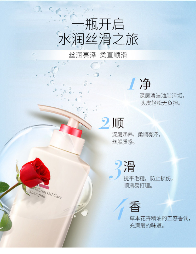 adolph/阿道夫 阿道夫(adolph)洗发乳液 净澈清爽洗发水 248ml价格