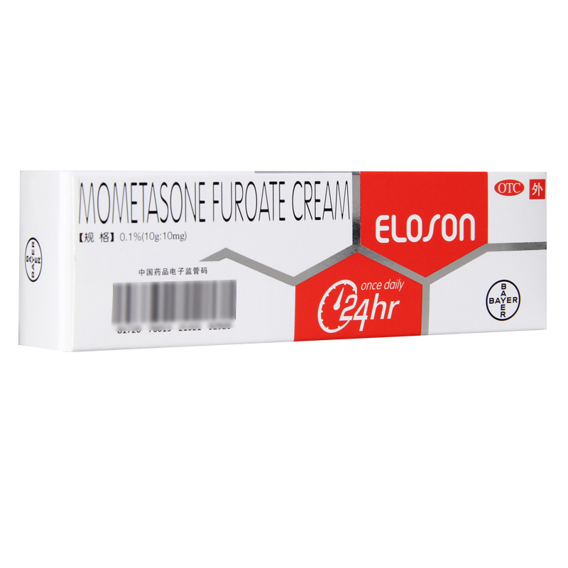 艾洛松糠酸莫米松乳膏0110克10毫克