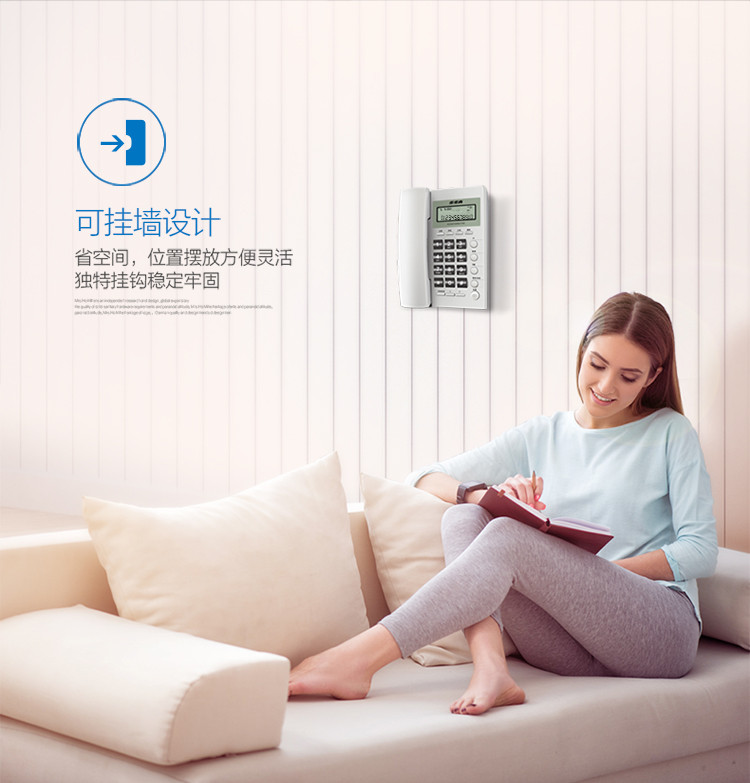 电话机用久了发黄怎么办(电话机受潮怎么办)