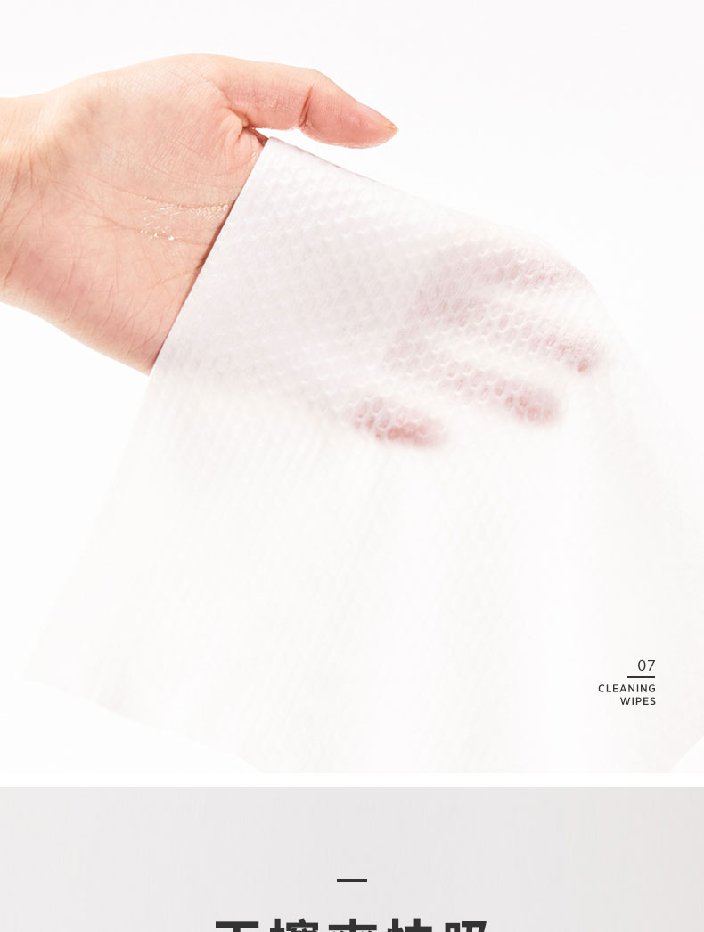 gb/好孩子 一次性抹布干湿两用吸水吸油纸厨房清洁加厚纸巾擦碗巾