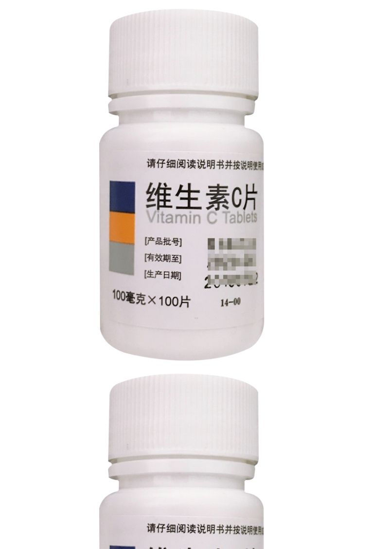 东北制药维生素c片100mg100片