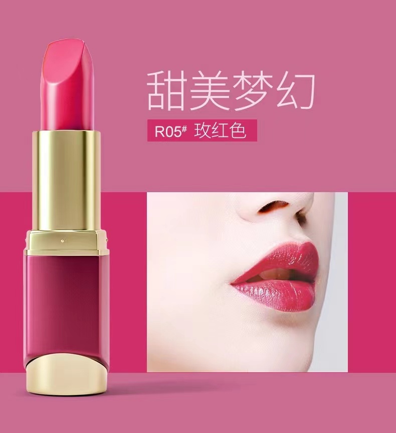 葡萄籽唇膏(葡萄籽维e软胶囊的功效与作用)