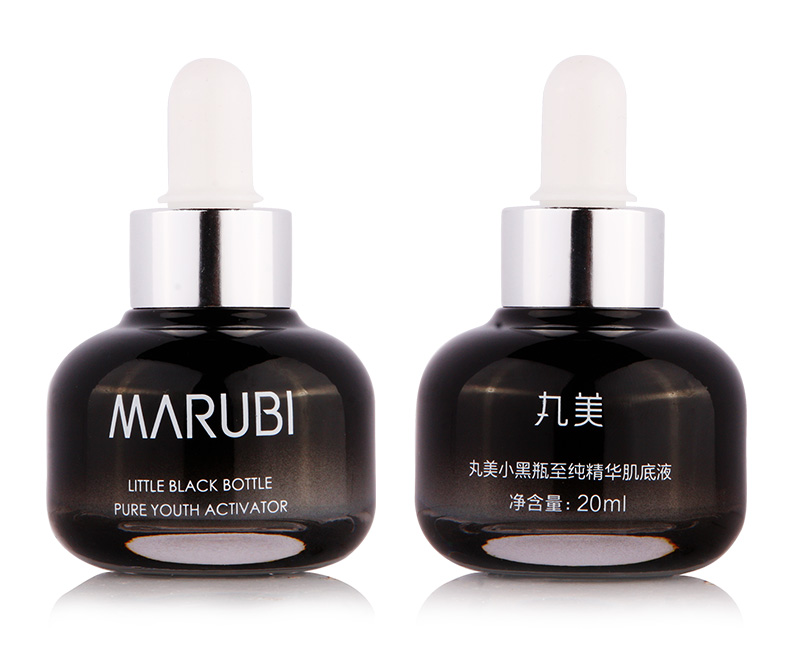 marubi丸美小棕瓶小黑瓶润透修护精华露20ml