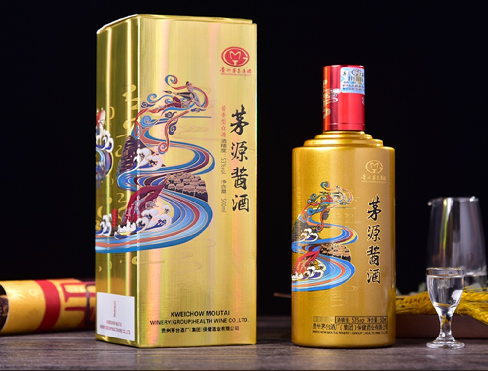 假一赔十moutai茅台贵州茅台集团贵州酱酒七窖53度酱香型白酒七窖优品