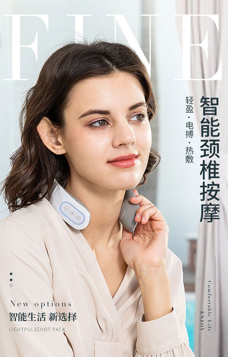 mingzhen/茗振 颈椎按摩仪颈椎按摩器颈部脖子按摩器车载颈肩按摩器仪