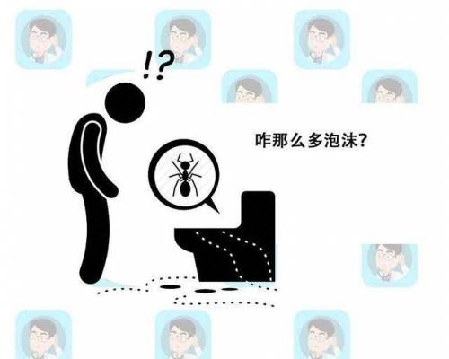血尿和哪4个原因相关 女性应该如何拍血尿 平安好医生 血尿和哪4个原因相关 女性应该如何拍血尿 平安好医生