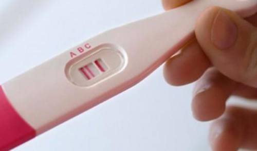 怎么才能怀孕失败 rs,w_500