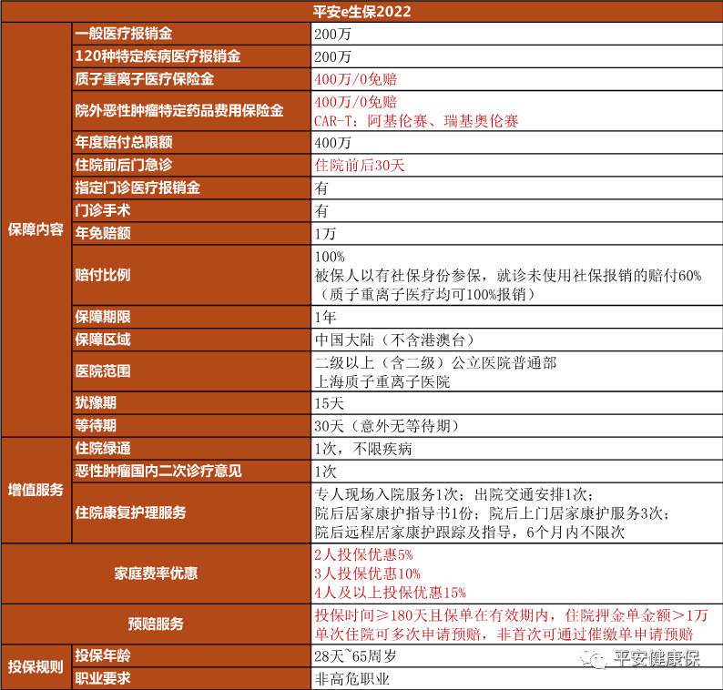 881d0de77aa286004e95d4f8dfa34fef.jpg 881d0de77aa286004e95d4f8dfa34fef.jpg