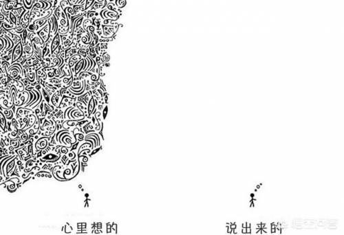 性格内向 不善于交际应酬的人适合做什么工作 平安好医生 性格内向 不善于交际应酬的人适合做什么工作 平安好医生