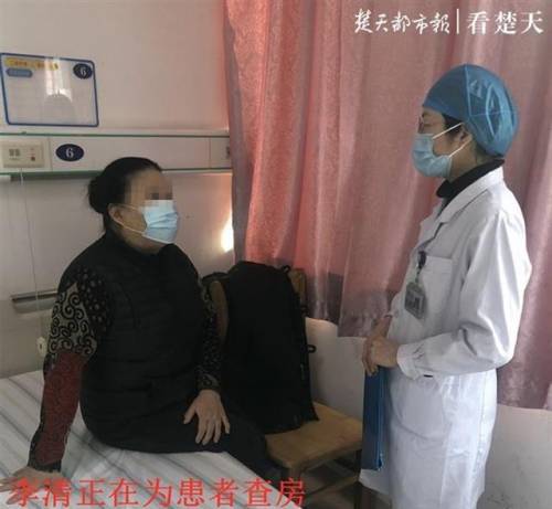 范振杰耳鼻喉科診所 電話04 24950295