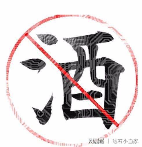 什么是胆固醇性胆囊息肉 饮食有哪些注意事项 平安好医生 什么是胆固醇性胆囊息肉 饮食有哪些注意事项 平安好医生
