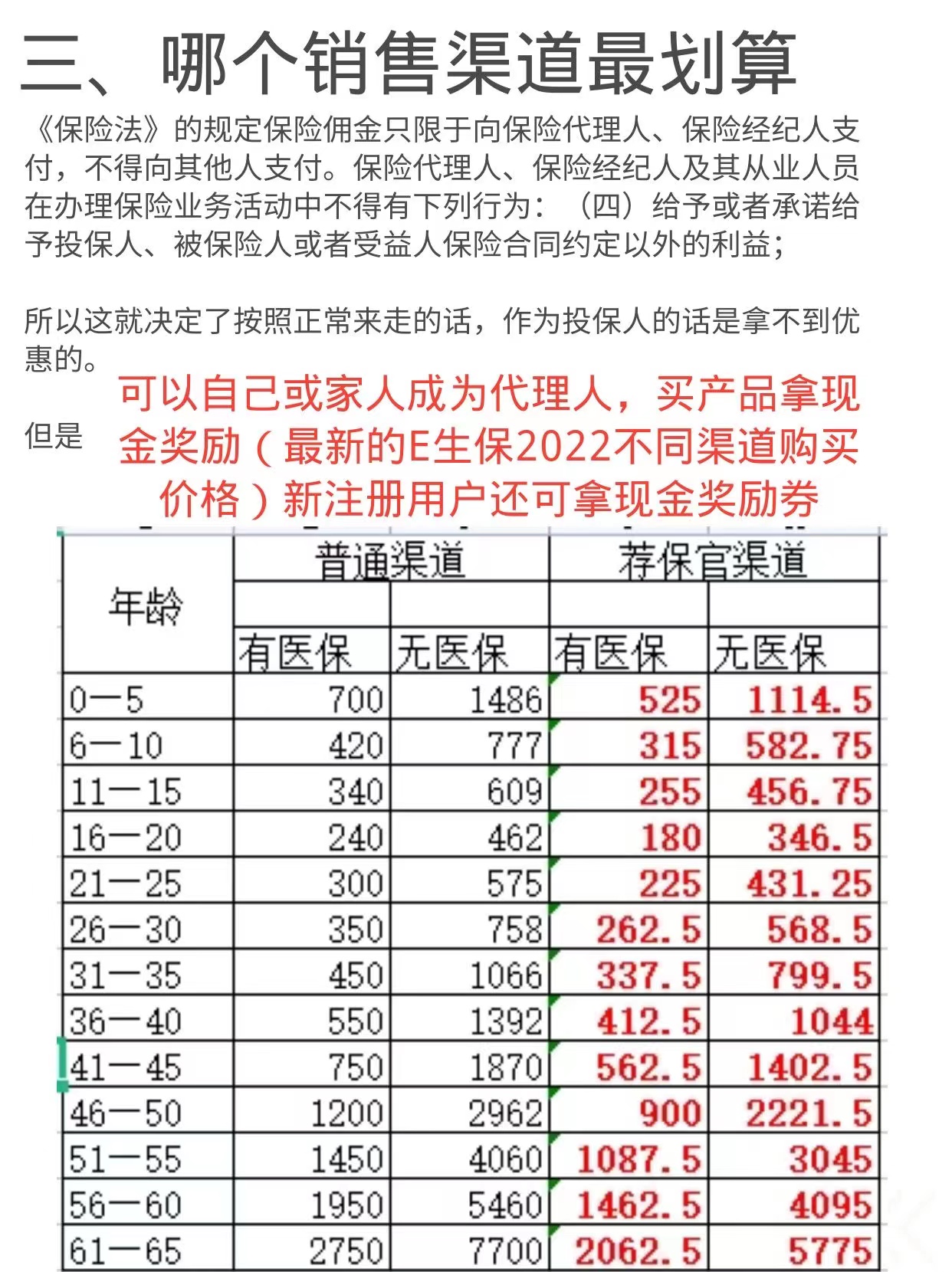 WechatIMG165.jpeg WechatIMG165.jpeg