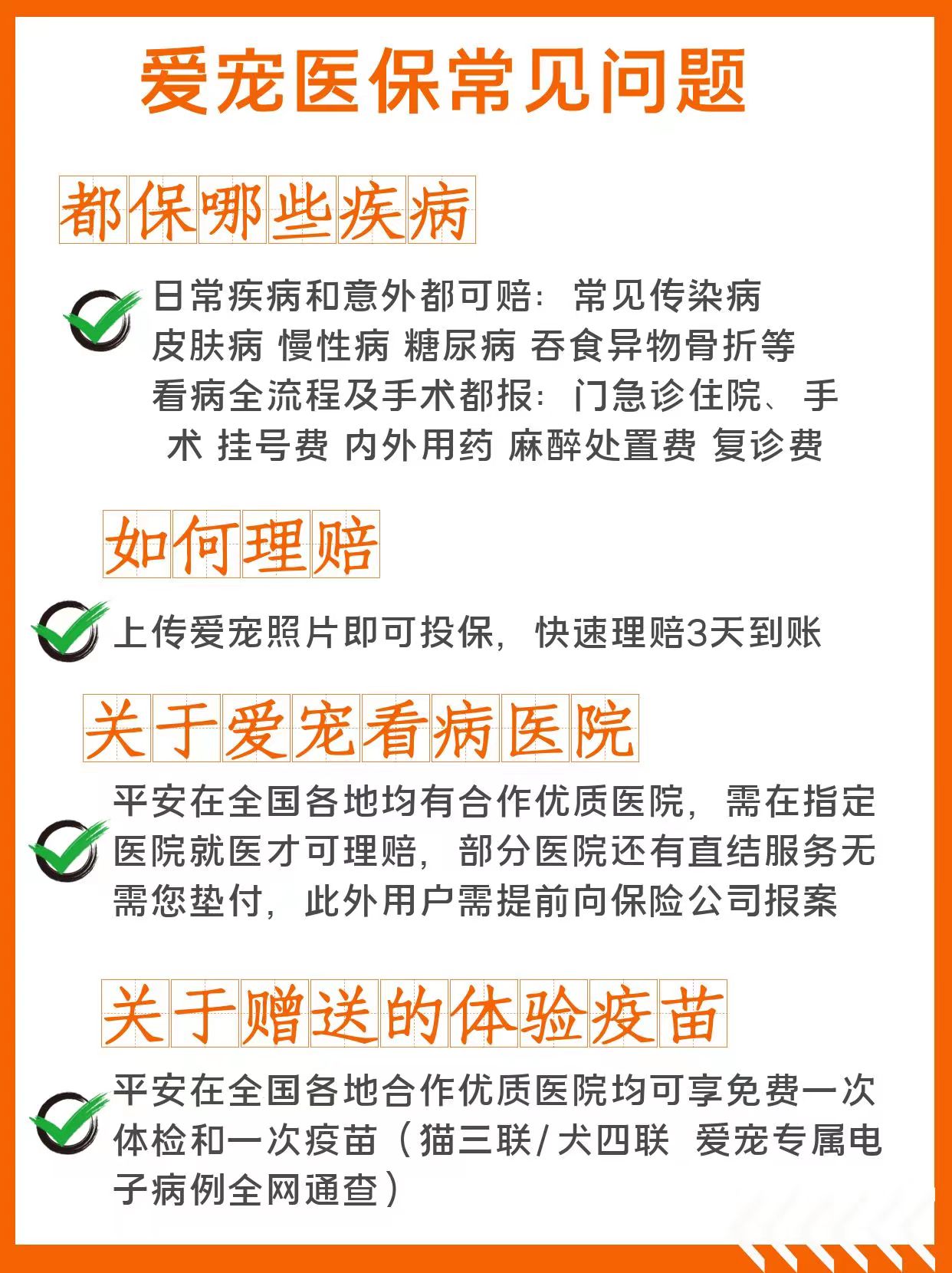 3661660029216_.pic.jpg 3661660029216_.pic.jpg