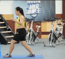 8个动作月减30斤 超级减肥王私教课